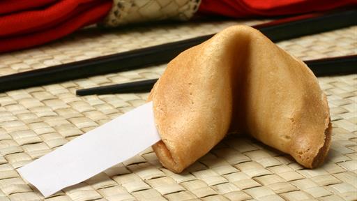 Fortune Cookie Banner