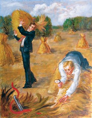 Needle in a haystack