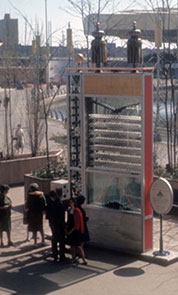 World Fair Galton Board